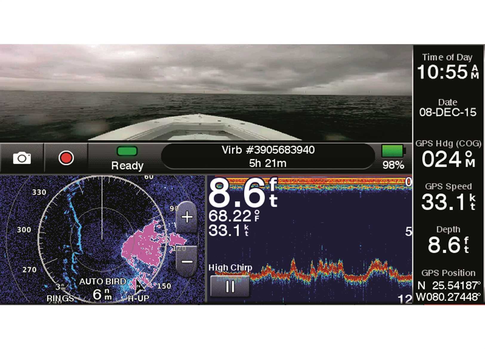 RADAR GARMIN GMR FANTOM 18 (3)